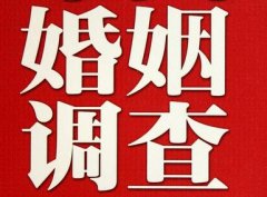 「鹿泉区私家调查」如何正确的挽回婚姻