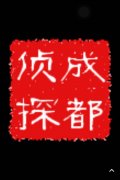 鹿泉区取证公司具备哪些服务